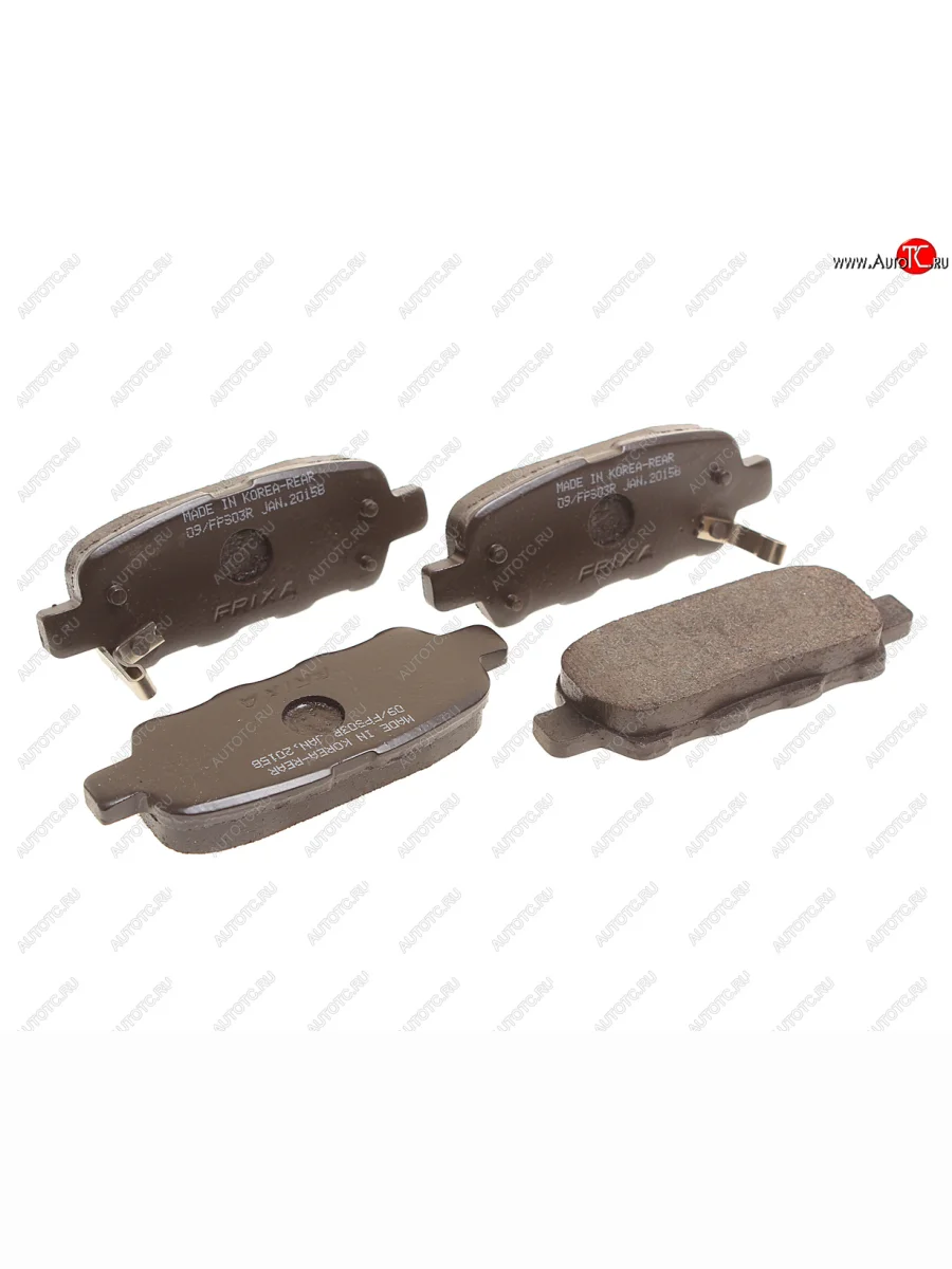 Колодки тормозные задние (4шт.) HANKOOK FRIXA INFINITI FX45 S50 рестайлинг (2005-2009)  с доставкой в г. Керчь