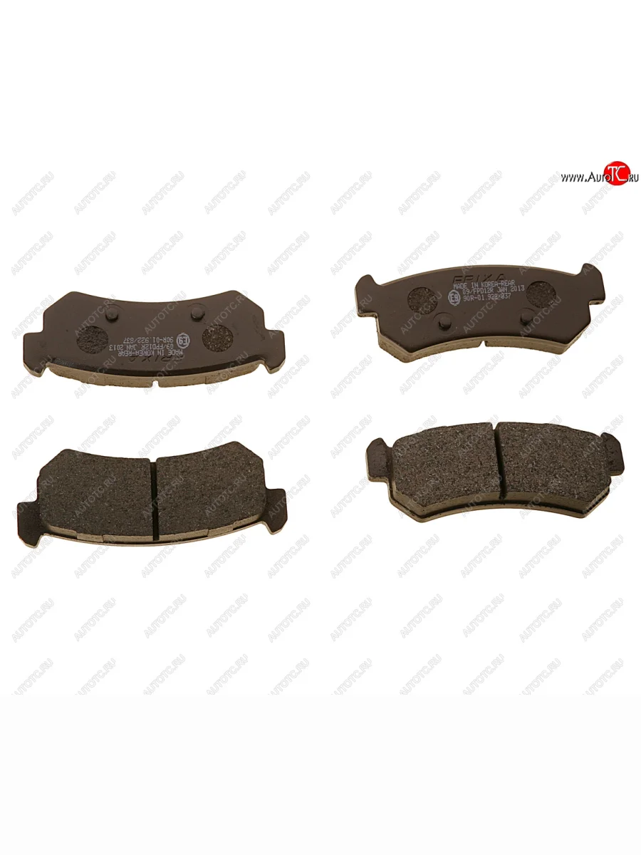 Колодки тормозные задние (4шт.) FRIXA Chevrolet Lacetti хэтчбек (2002-2013)  в Керчи Республика Крым