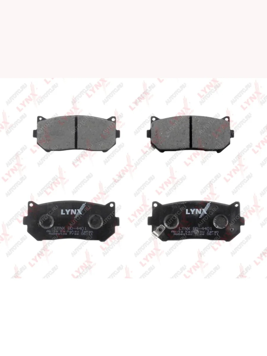 Колодки тормозные задние (4шт.) LYNX KIA Spectra (2000-2009)  в Керчи Республика Крым