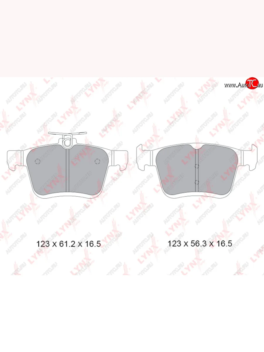 Колодки тормозные задние (4шт.) LYNX Audi A3 8V1 хэтчбэк 3 дв. рестайлинг (2016-2020)  с доставкой в г. Пермь