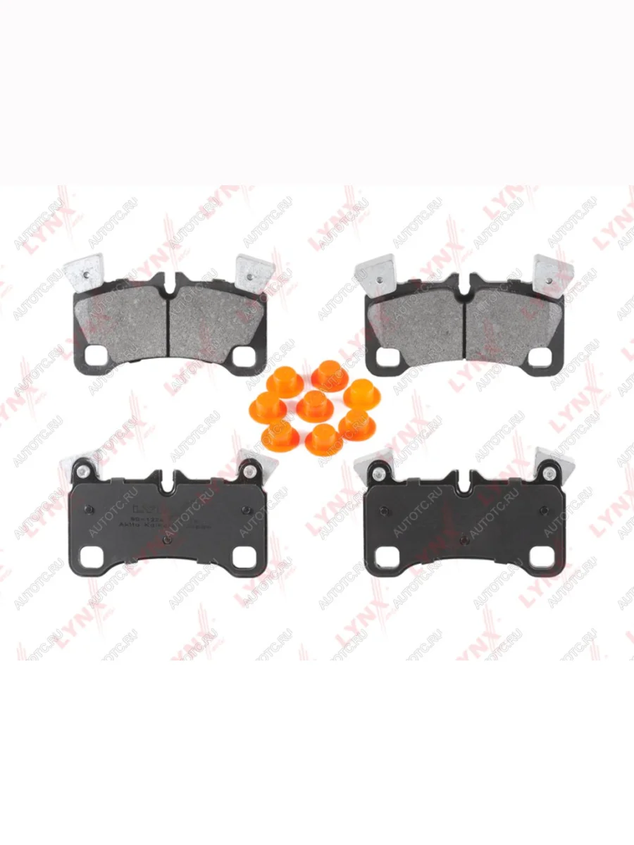 Колодки тормозные задние (4шт.) LYNX Audi Q7 4L дорестайлинг (2005-2009)  в Перми Пермском крае