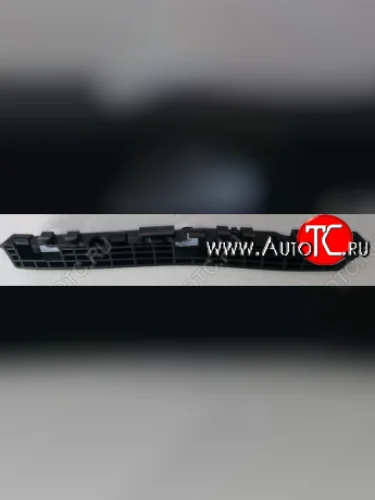 Правое крепление заднего бампера (пр-во Китай) BODYPARTS KIA Sorento XM рестайлинг (2012-2015)