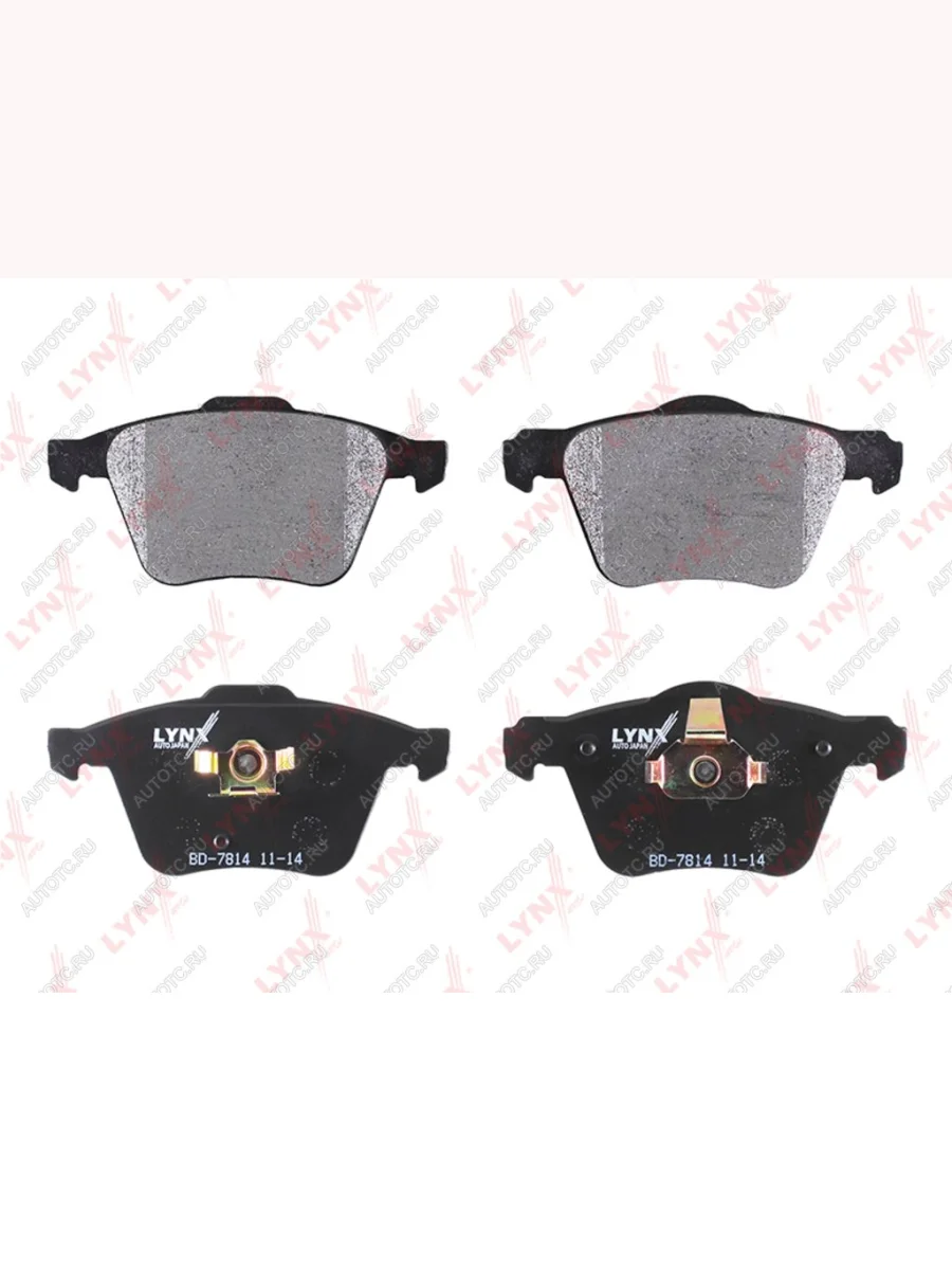 Колодки тормозные передние (4шт.) LYNX Volvo XC90 C 1-ый рестайлинг (2006-2009)  в Самаре Самарской области