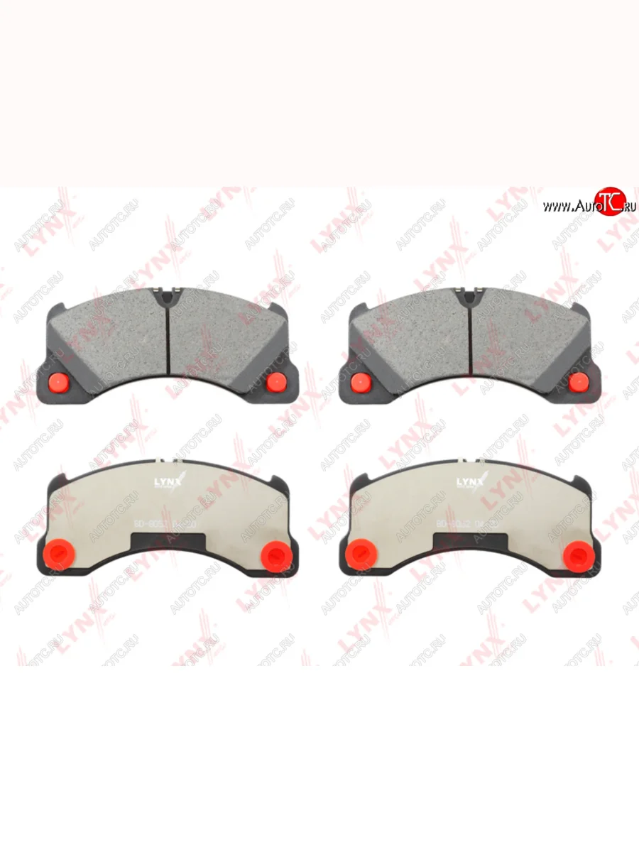 Колодки тормозные задние(4шт.) LYNX Porsche Cayenne 958 рестайлинг (2014-2018)  с доставкой в г. Керчь