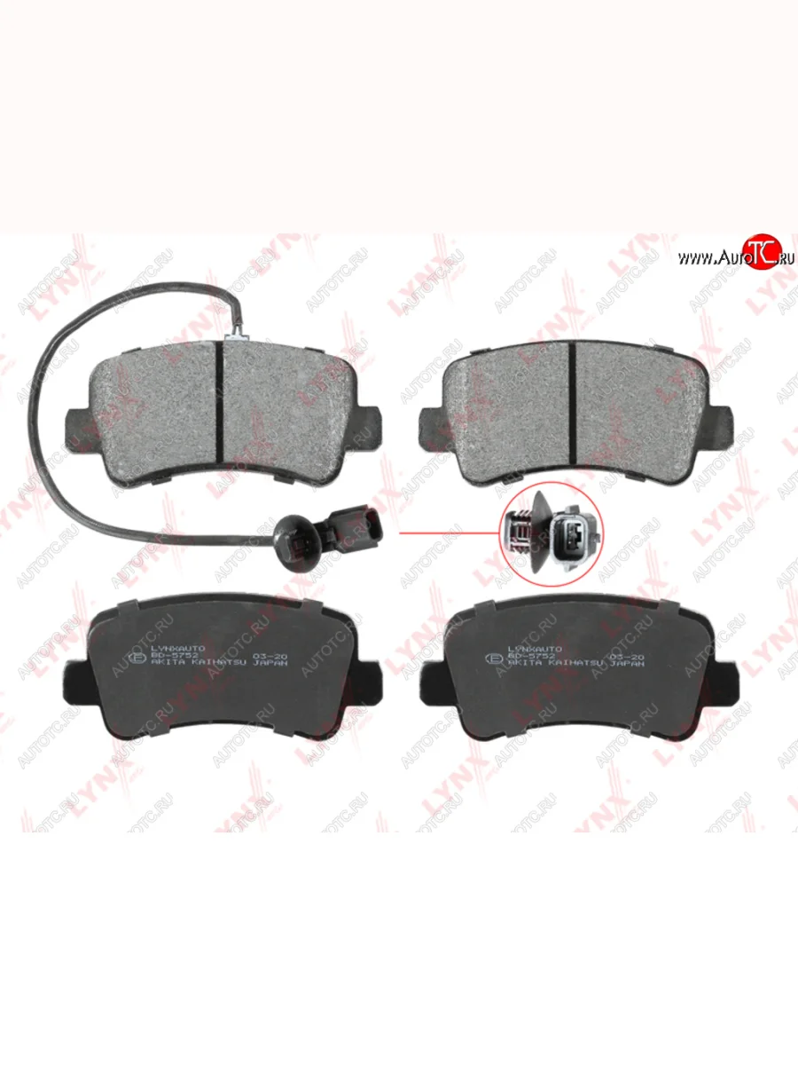 Колодки тормозные задние(4шт.) LYNX Renault Master FV,JV фургон дорестайлинг (2010-2015)  в Керчи Республика Крым