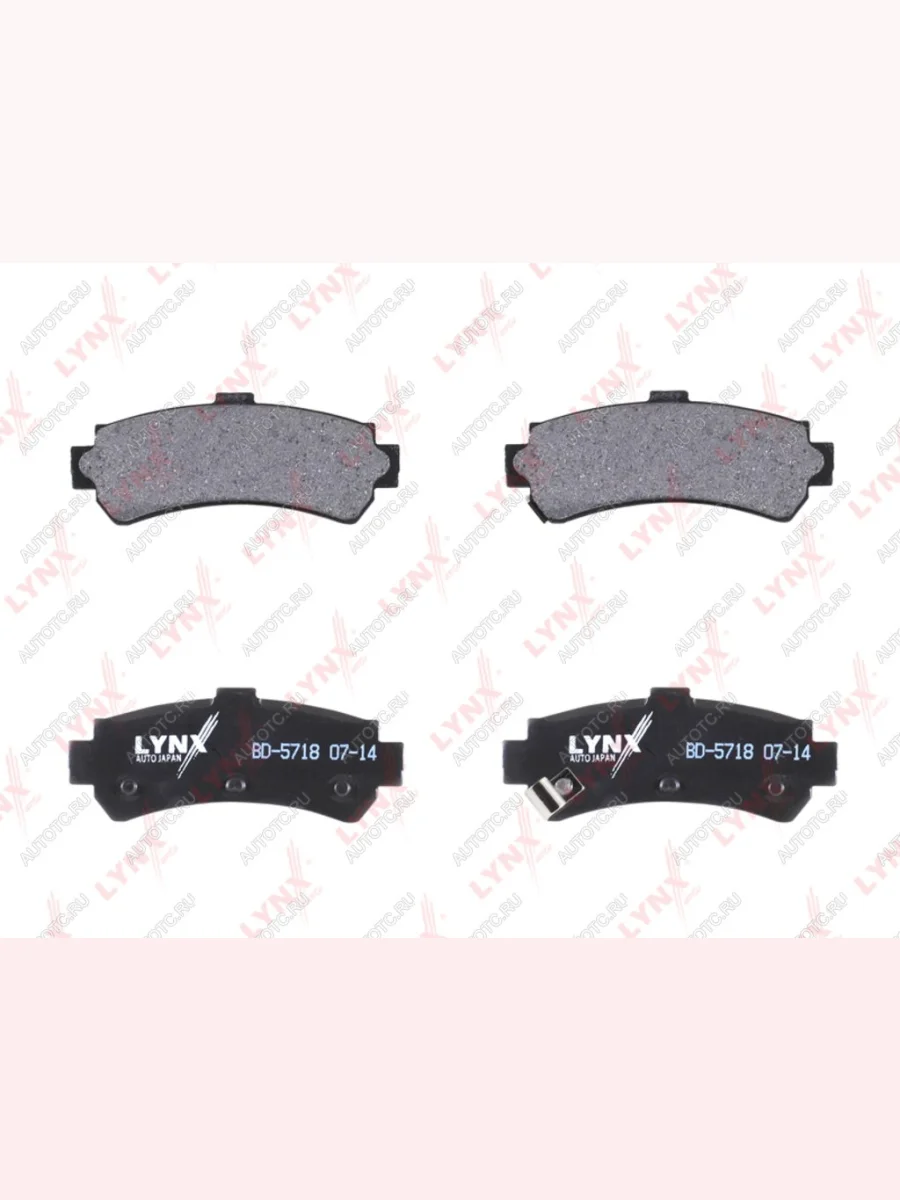 Колодки тормозные задние(4шт.) LYNX Nissan Almera 1 N15 седан дорестайлинг (1995-1998)  в Самаре Самарской области