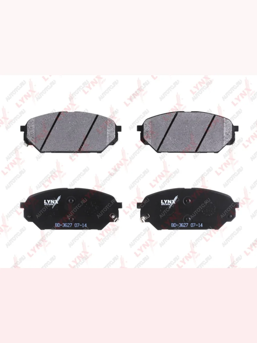 Колодки тормозные передние(4шт.) LYNX Hyundai IX55 EN (2006-2013)  в Перми Пермском крае