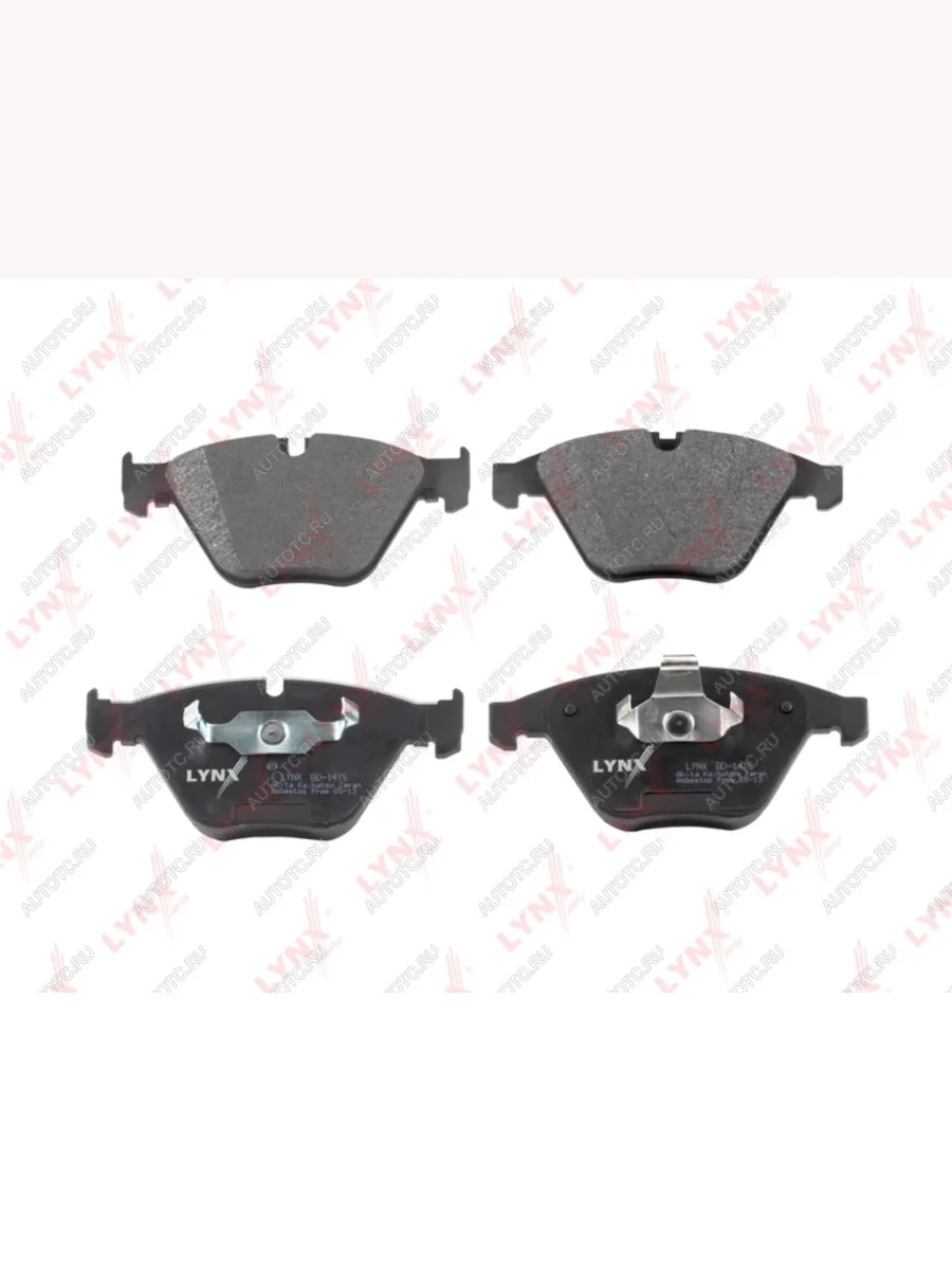 Колодки тормозные передние(4шт.) LYNX BMW 5 серия E61 универсал дорестайлинг (2003-2007)  в Керчи Республика Крым