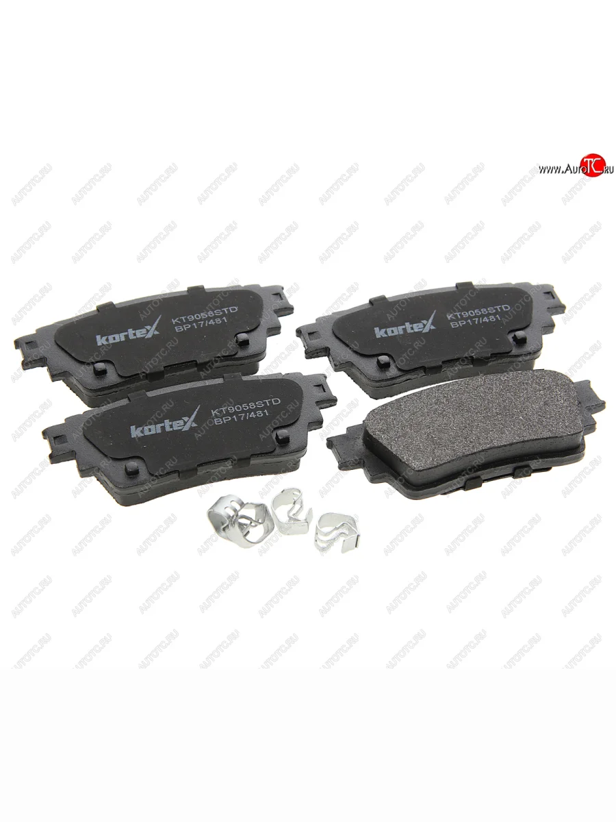 Колодки тормозные задние (4шт.) KORTEX Mitsubishi Outlander GF дорестайлинг (2012-2014)  в Перми Пермском крае