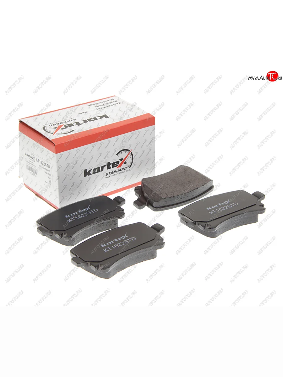 Колодки тормозные задние (4шт.) KORTEX Audi A6 C7 дорестайлинг, седан (2010-2014)  с доставкой в г. Керчь