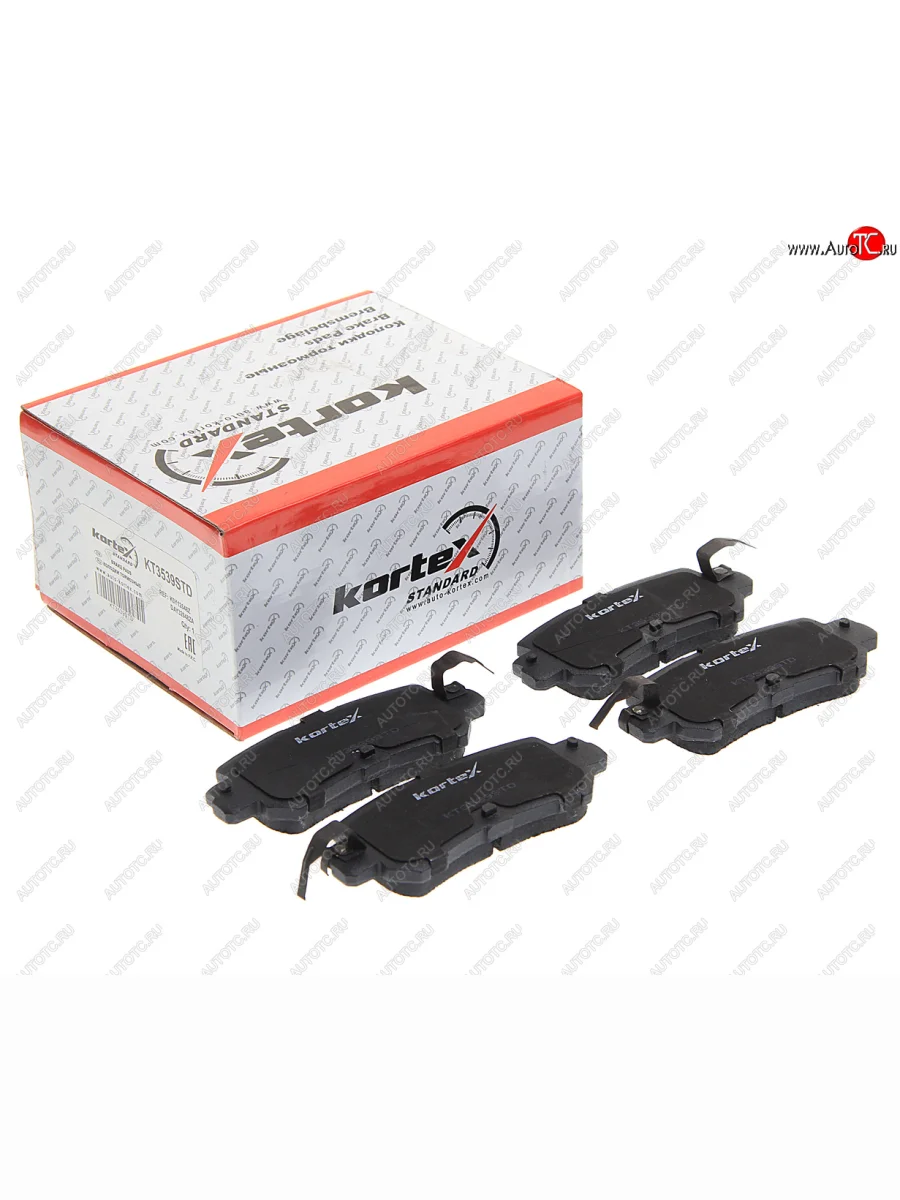 Колодки тормозные задние (4шт.) KORTEX Mazda CX-5 KE рестайлинг (2015-2017)  с доставкой в г. Керчь