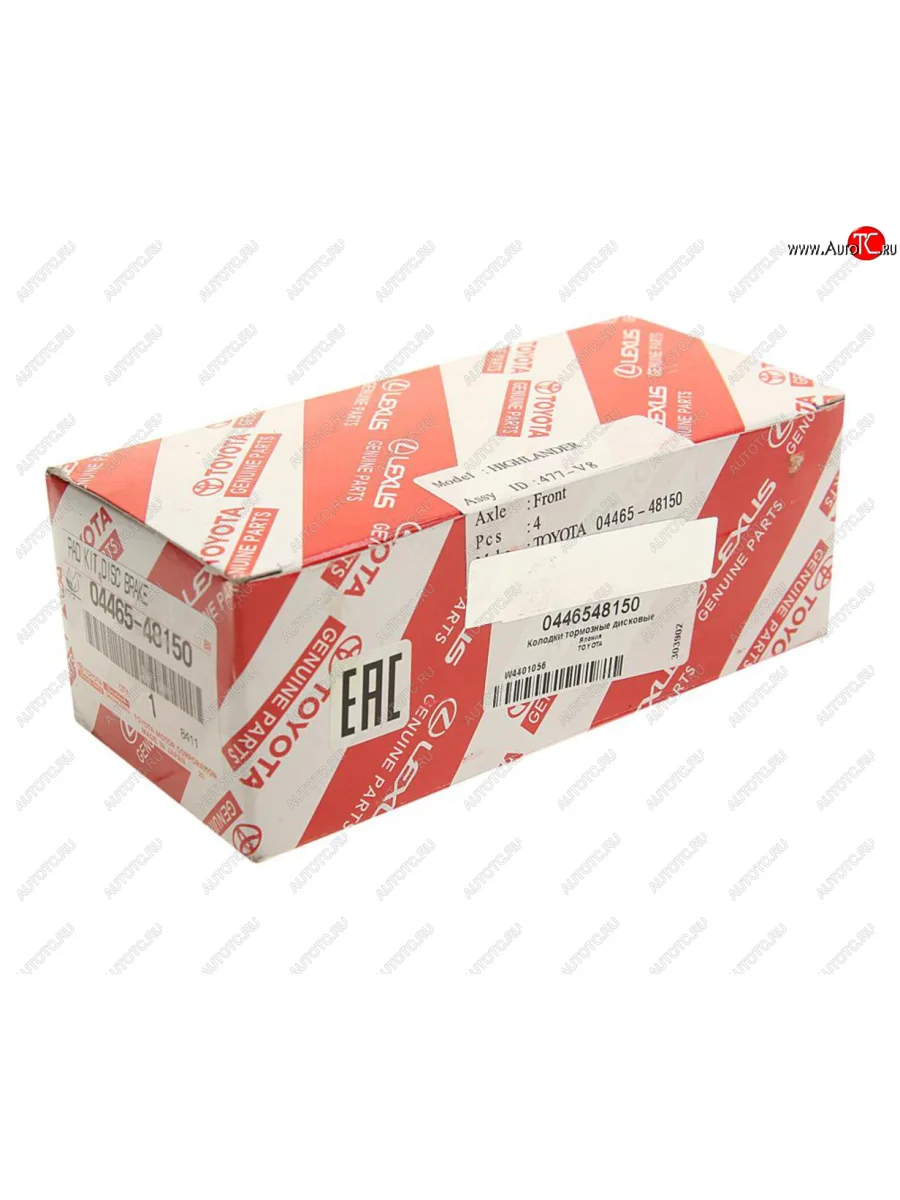 Колодки тормозные передние (4шт.) KORTEX Toyota Highlander XU40 рестайлинг (2010-2013)  в Самаре Самарской области