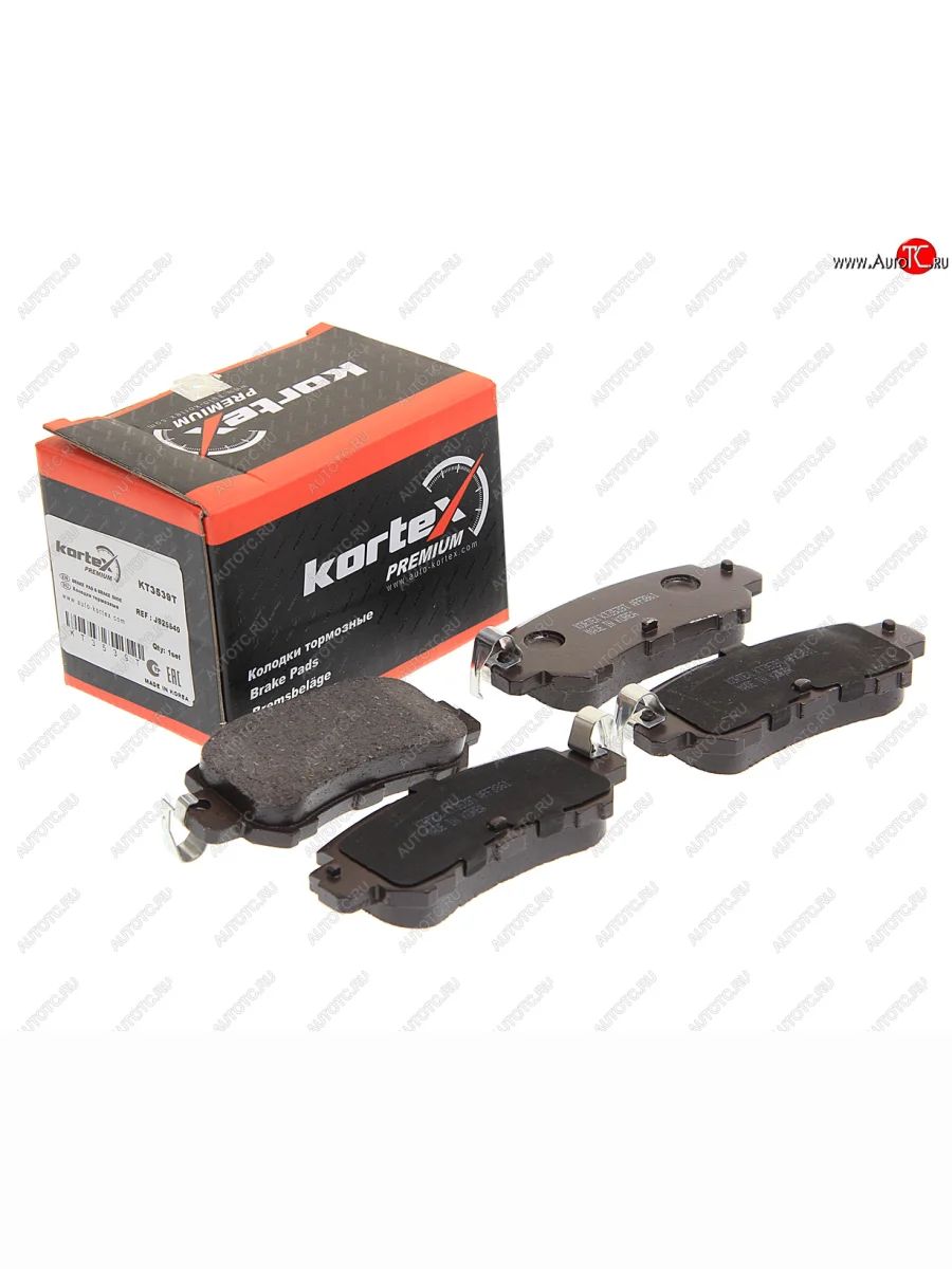 Колодки тормозные задние (4шт.) KORTEX Mazda CX-5 KE рестайлинг (2015-2017)  с доставкой в г. Керчь