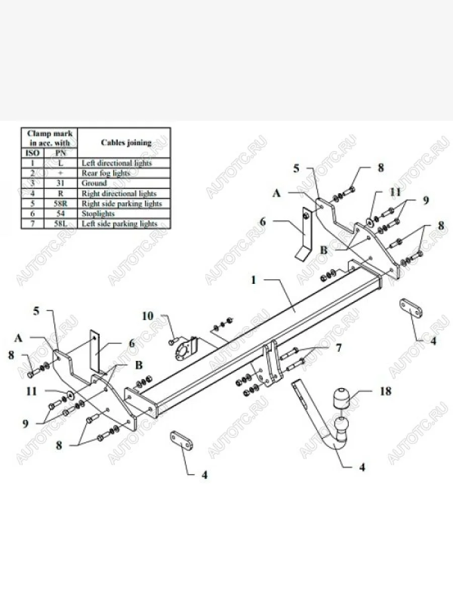 Фаркоп (подходит для 2 WD (маленькое колесо)) Auto-Hak Toyota Hilux AN10,AN20 дорестайлинг (2004-2008) (стальной, шар A (F20))  в Воронеже Воронежской области