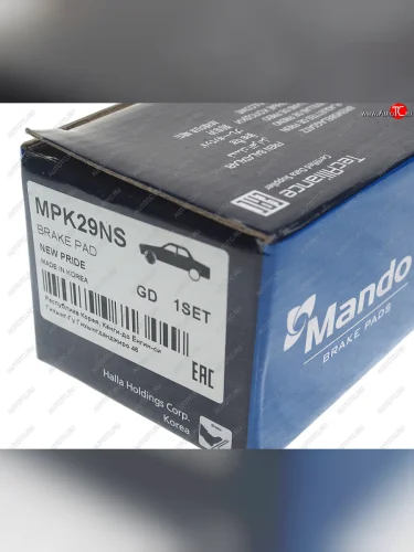 Колодки тормозные передние (4шт.) MANDO KIA Rio 2 JB дорестайлинг седан (2005-2009)