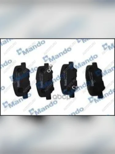 Колодки тормозные задние (4шт.) MANDO Mitsubishi Outlander GF дорестайлинг (2012-2014)
