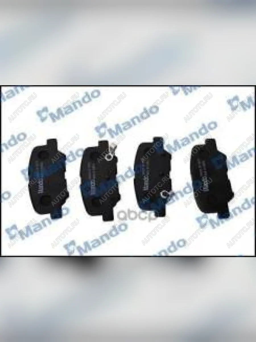 Колодки тормозные задние (4шт.) MANDO Mitsubishi Outlander GF дорестайлинг (2012-2014)  в Керчи Республика Крым