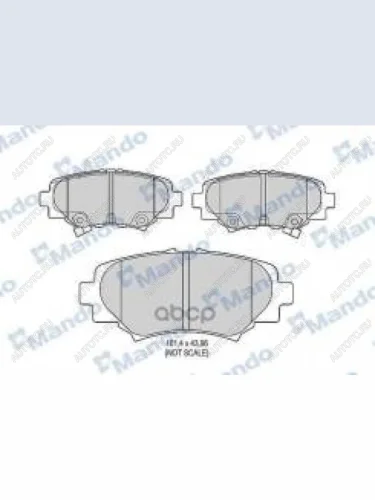 Колодки тормозные задние (4шт.) MANDO Mazda 3/Axela BP хэтчбэк (2019-2025)