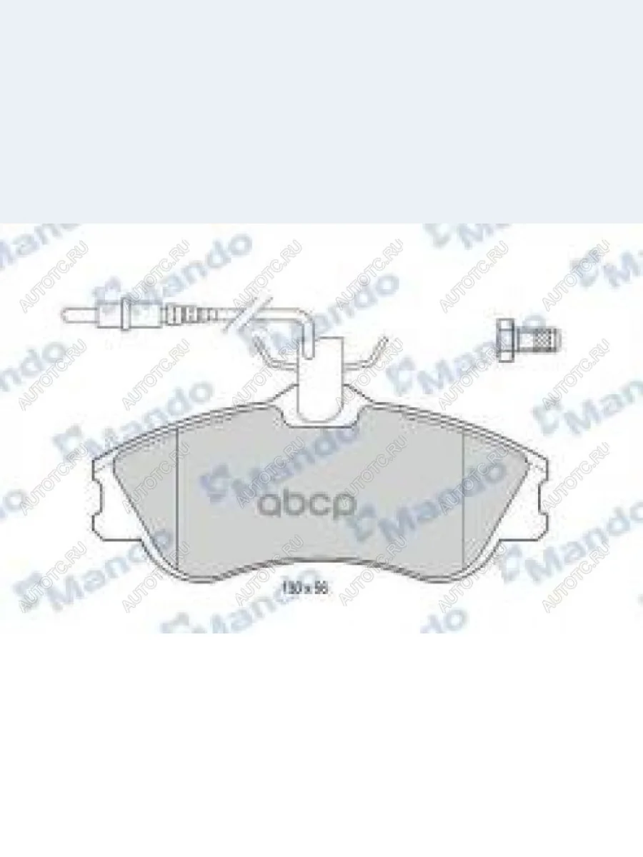 Колодки тормозные передние (4шт.) MANDO CITROEN Berlingo B9 дорестайлинг (2008-2016)  в Керчи Республика Крым