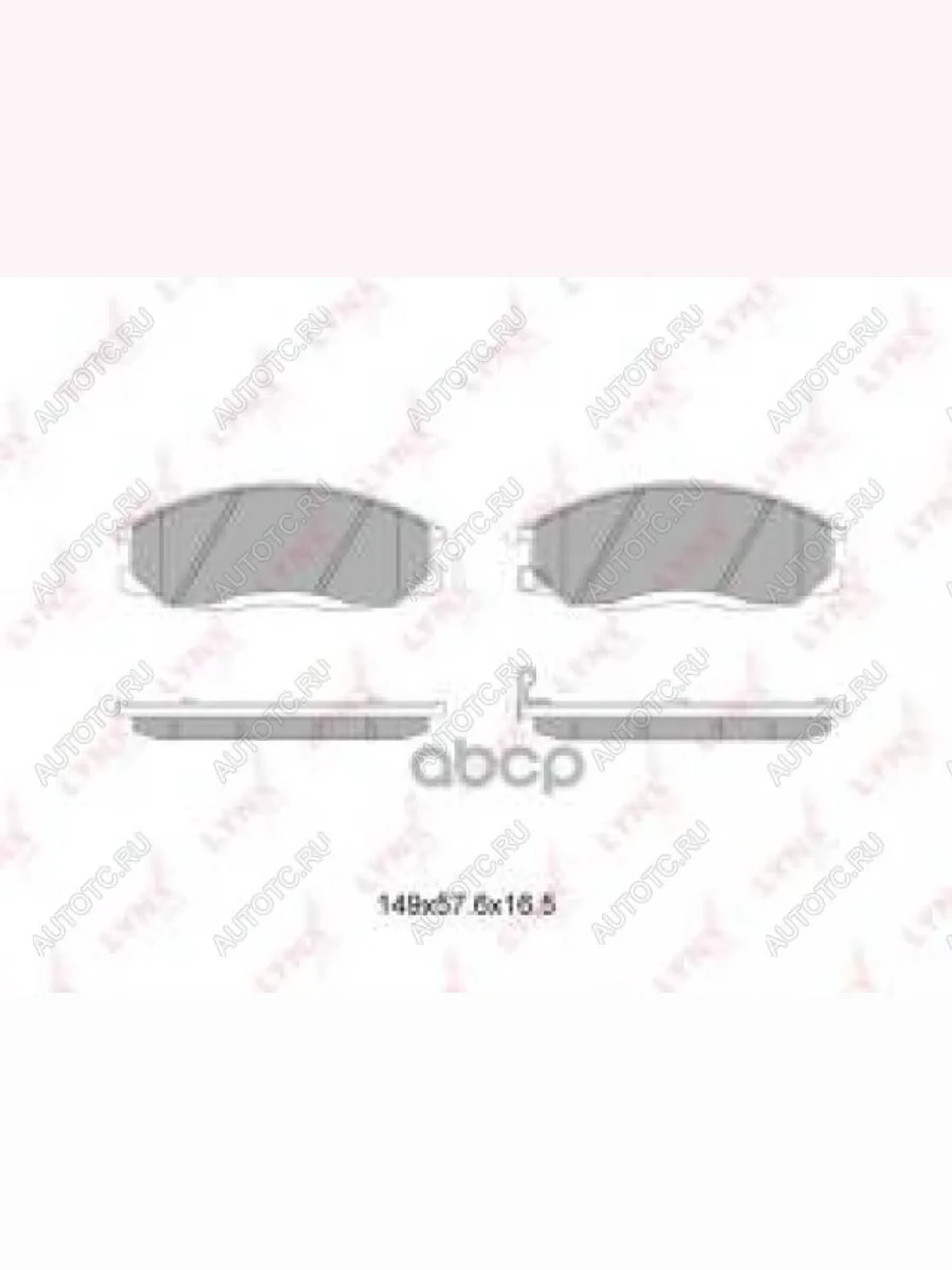 Колодки тормозные передние (4шт.) MANDO Hyundai Santa Fe SM (2000-2012)  в Самаре Самарской области