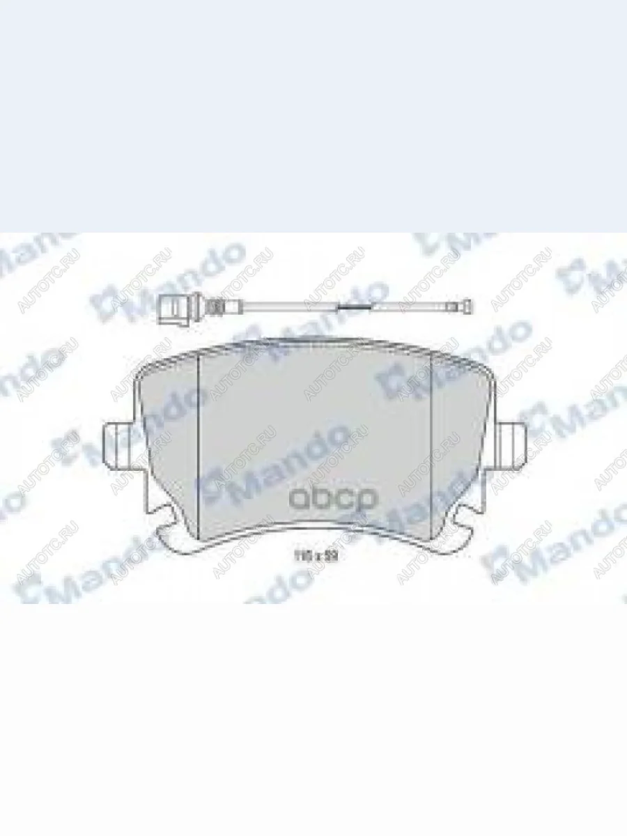 Колодки тормозные задние (4шт.) MANDO Audi A8 D4 дорестайлинг, седан (2009-2013)  в Перми Пермском крае