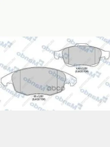 Колодки тормозные задние (4шт.) MANDO Ford Transit цельнометаллический фургон (2014-2022)