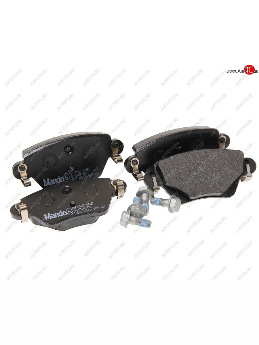Колодки тормозные задние (4шт.) MANDO Renault Kangoo KC рестайлинг (2003-2007)  в Самаре Самарской области