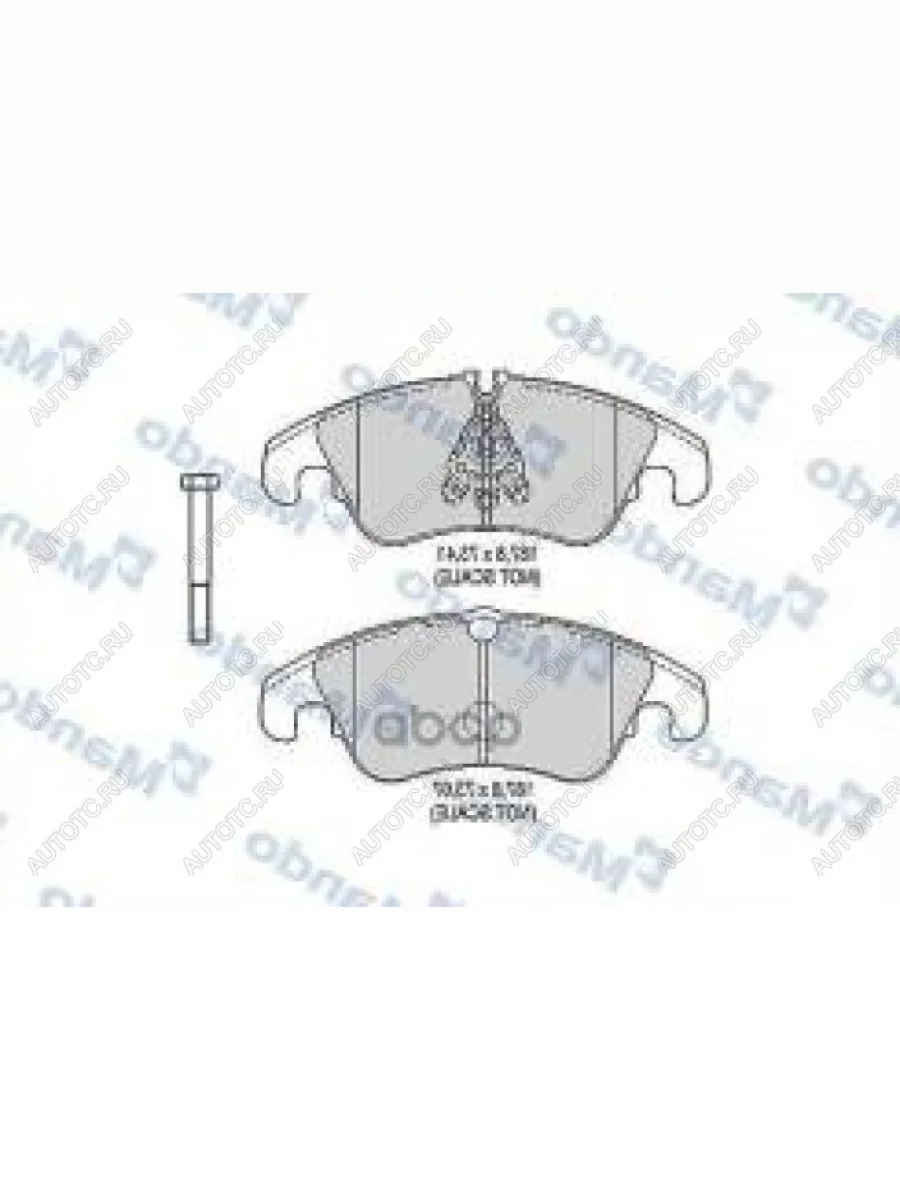 Колодки тормозные передние (4шт.) MANDO Audi A7 4G лифтбэк дорестайлинг (2010-2014)  с доставкой в г. Керчь