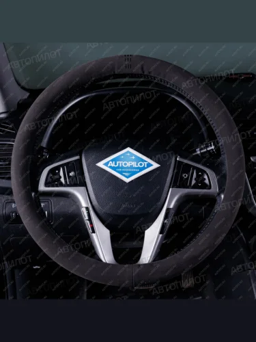 Оплётка на руль (37-39см BLW-007 замша) Автопилот (серый/зеленый) 