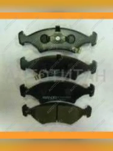 Колодки тормозные задние (4шт.) MANDO KIA Shuma TD седан (2009-2013)