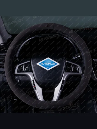 Оплётка на руль (37-39см BLW-007 замша) Автопилот (серый/красный) 