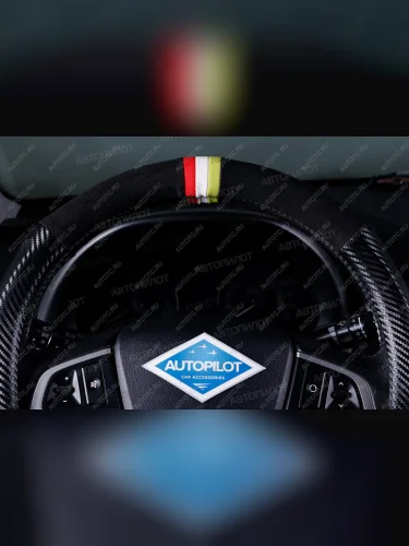 Оплётка на руль (37-39см BLW-002 кож/зам+замша ) Автопилот (черный) 