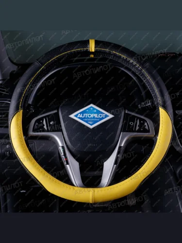 Оплётка на руль (37-39см BLW-003 кож/зам ) Автопилот (черный/желтый) 