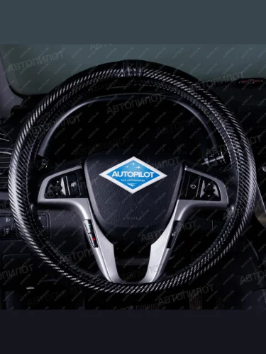 Оплётка на руль (37-39см BLW-010 кож/зам+карбон ) Автопилот Opel Astra H универсал рестайлинг (2007-2015) (черный)