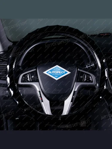 Оплётка на руль (37-39см BLW-012 кож/зам) Автопилот (черный) KIA Seltos SP2 рестайлинг (2022-2025)