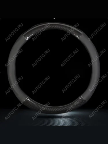 черный 571р черный 571р