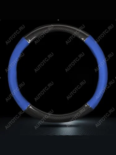 черный/синий 630р черный/синий 630р