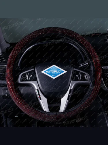 Оплётка на руль (37-39см BLW-016 текстиль+стразы) Автопилот (красный) 