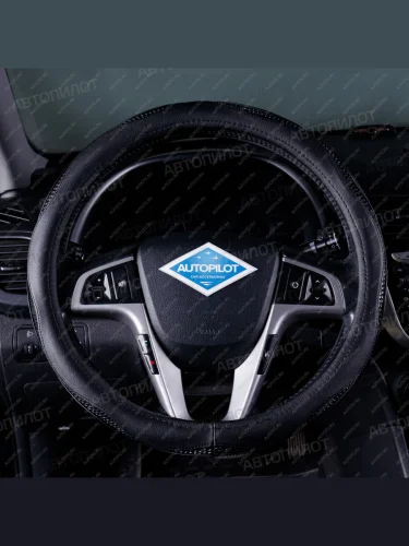 Оплётка на руль (37-39см BLW-017 кож/зам) Автопилот (черный) 