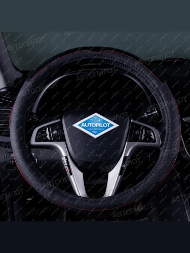 Оплётка на руль (37-39см BLW-018 кож/зам+карбон) Автопилот (черный/строчка красная) 