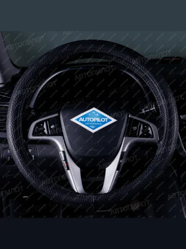 Оплётка на руль (37-39см BLW-019 кож/зам) Автопилот (черный) 