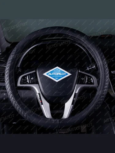 Оплётка на руль (37-39см BLW-020 кож/зам) Автопилот (черный) 