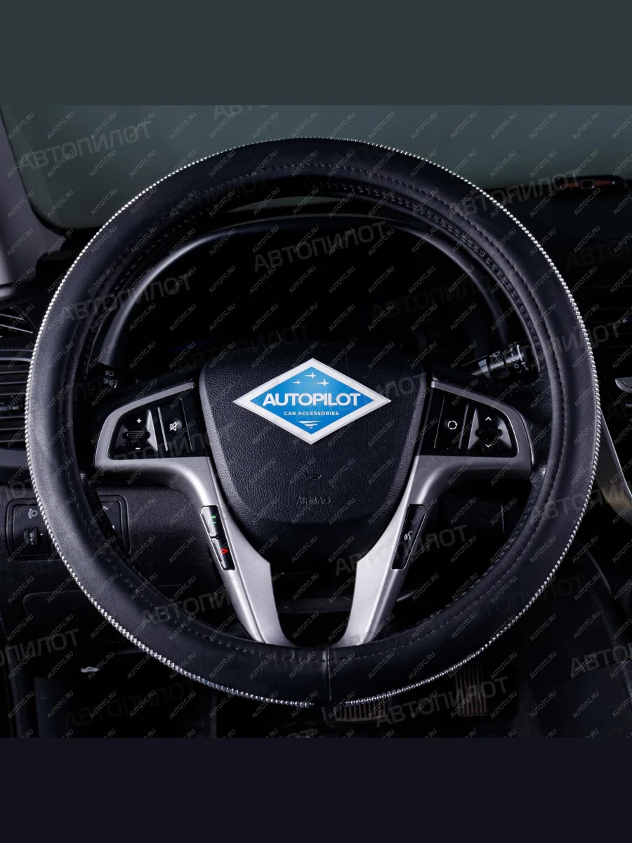 Оплётка на руль (37-39см BLW-025 кож/зам) Автопилот Opel Rekord E (1977-1986) (черный)