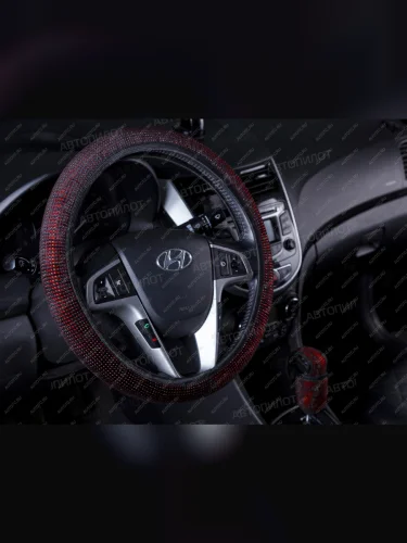 Оплётка на руль (37-39см BLW-026 замша+стразы набор из нескольких предметов) Автопилот (красный) 