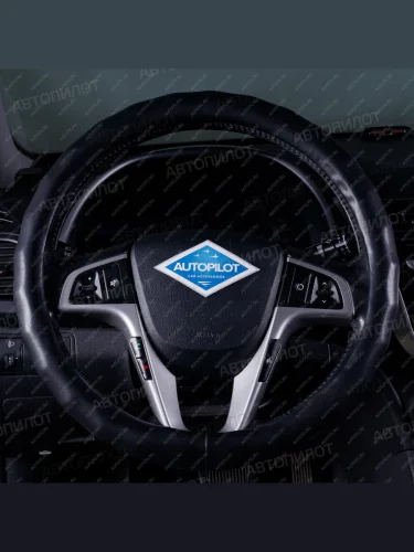 Оплётка на руль (37-39см BLW-031 кож/зам) Автопилот (черный) 