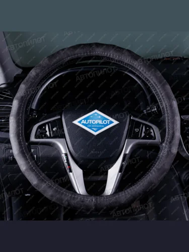 Оплётка на руль (37-39см BLW-035 нубук) Автопилот (черный) KIA Seltos SP2 рестайлинг (2022-2025)