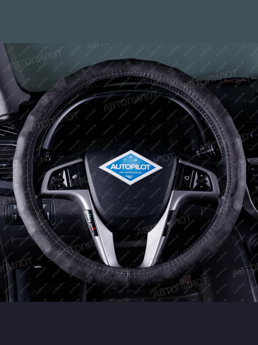 Оплётка на руль (37-39см BLW-035 нубук) Автопилот KIA Seltos SP2 рестайлинг (2022-2025) (черный)  в Перми Пермском крае