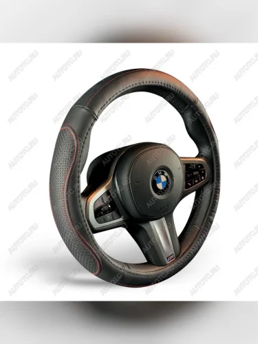 Оплётка на руль (37-39см GL2011 натурал.кожа) Автопилот (черный/строчка красная) 
