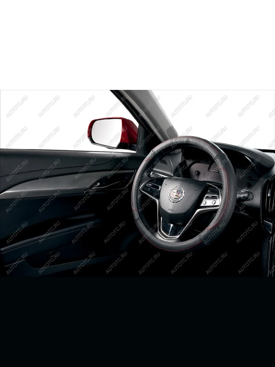 Оплётка на руль (37-39см GL2012 натурал.кожа) Автопилот   (черный/строчка красная)  в Воронеже Воронежской области