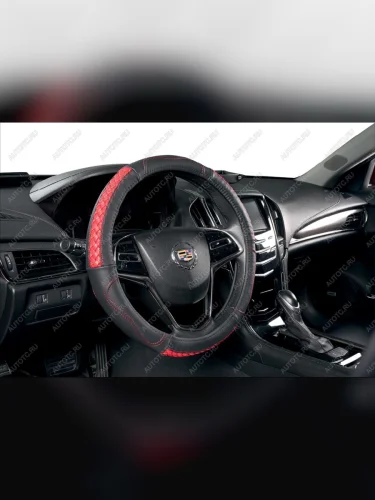  Оплётка на руль (37-39см GL2208 натурал.кожа) Автопилот (черный/красный) 